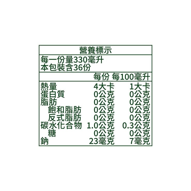 朝日 十六茶零咖啡因複方茶 990毫升 X 12入