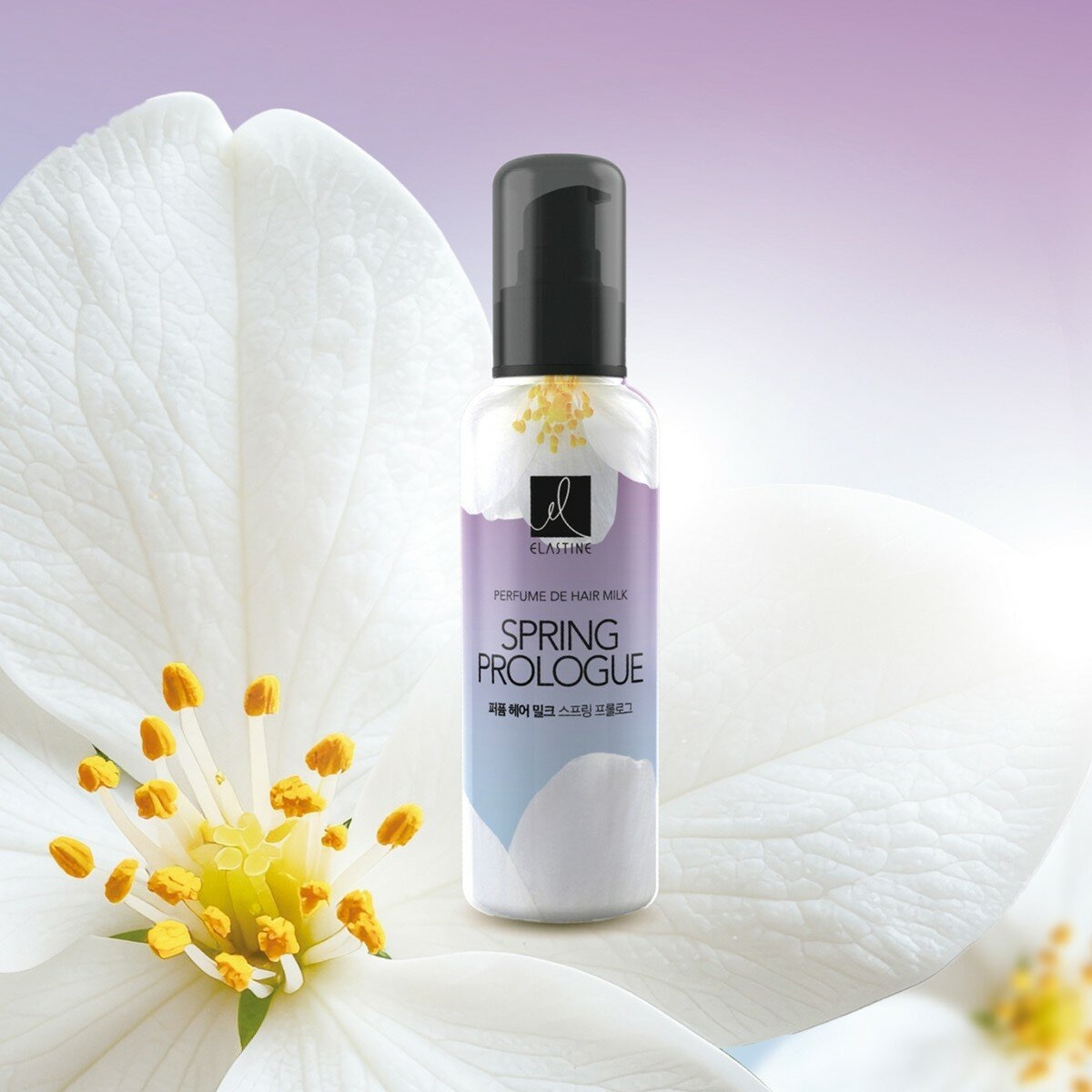 伊絲婷 春日戀曲免沖洗護髮乳 145毫升 X 2入