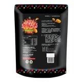 卡辣姆久 勁辣唐辛子洋芋片 500公克