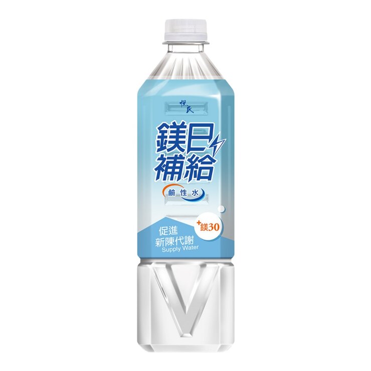 悅氏 鎂日補給鎂30鹼性水 880 毫升 X 20 入