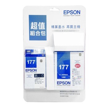 EPSON T177 墨水超值組(黑 x 2 & 黑+彩組 x 1) EPSON T177 墨水超值組(黑 x 2 & 黑+彩組 x 1)