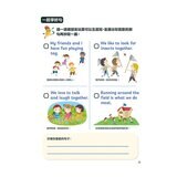 小學生必備 英語會話開口說+小學生必備 英語閱讀力+小學生必備 英文寫作練習(3冊合售)