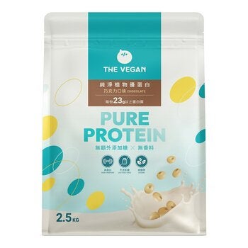 樂維根 純淨植物優蛋白 無額外添加糖 巧克力 2.5公斤 樂維根 純淨植物優蛋白 無額外添加糖 巧克力 2.5公斤