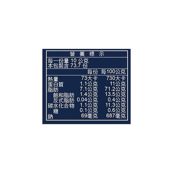 牛頭牌 青花椒沙茶醬 737公克