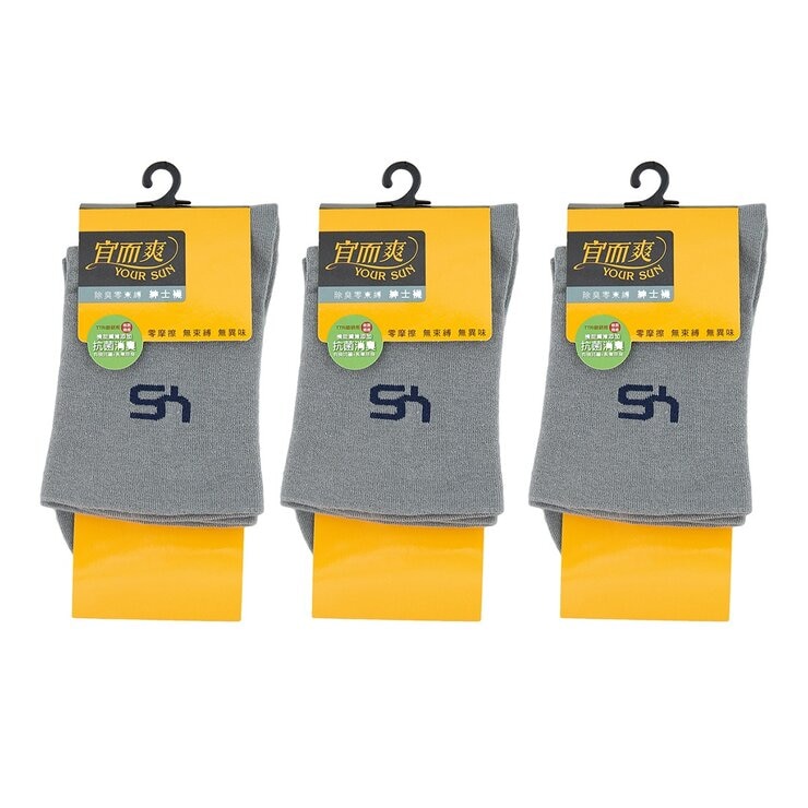 宜而爽 除臭零束縛紳士襪 3入