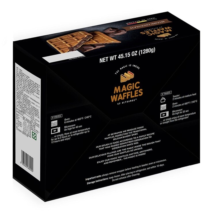 Magic Waffles 冷凍比利時巧克力鬆餅 80公克 X 16入