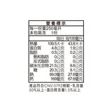 蜜蜂工坊 蜂蜜牛奶 250毫升 X 24入