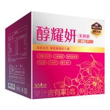 DV麗彤生醫 醇耀妍修護美妍飲 20毫升 X 30入
