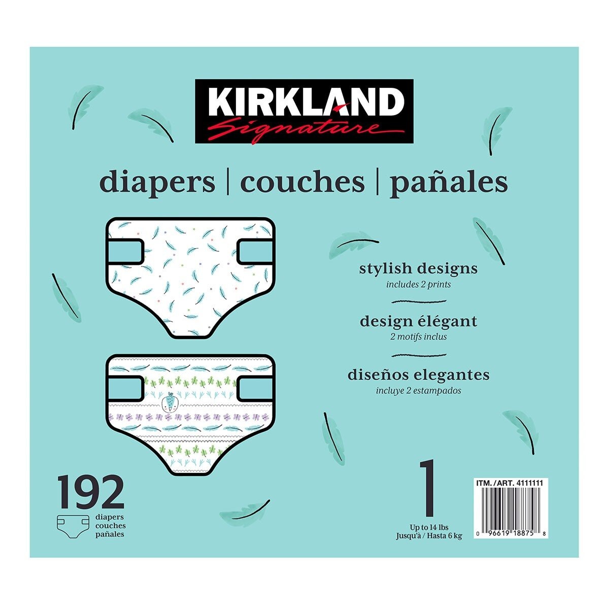 Kirkland Signature 科克蘭 紙尿褲 黏貼型1號