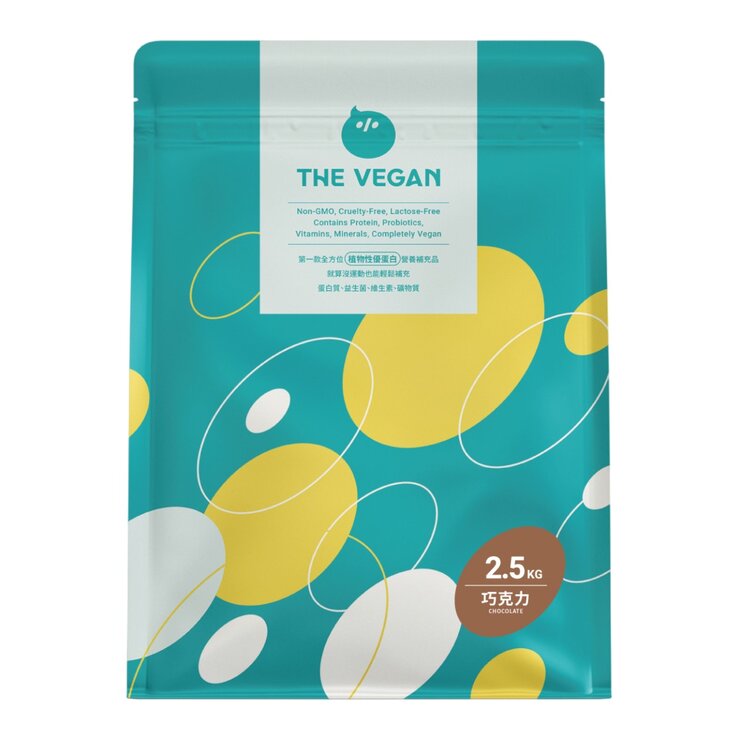 The Vegan Soy Protein Isolate Chocolate 2.5 kg