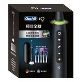 歐樂B 微震科技充電式電動牙刷 單握柄+6刷頭 iO PRO 歐樂B 微震科技充電式電動牙刷 單握柄+6刷頭 iO PRO