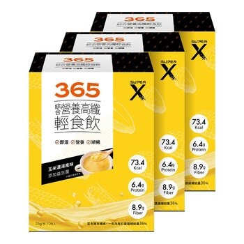 Super X 綜合營養高纖飲 玉米濃湯風味 10包 X 3盒組