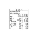 ILIADA 希臘卡拉瑪塔特級初榨橄欖油 1公升