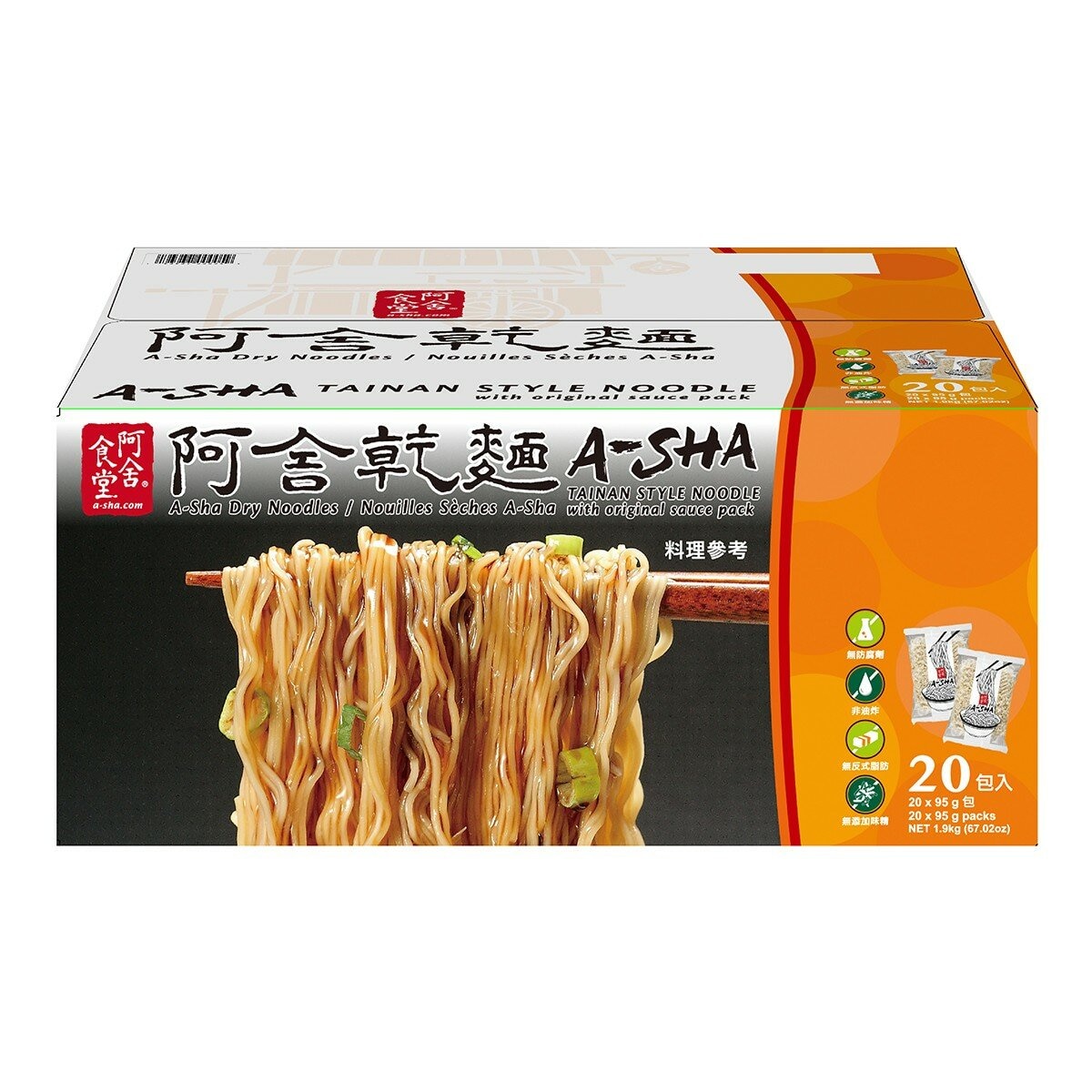 阿舍食堂 乾拌麵 95公克 X 20包