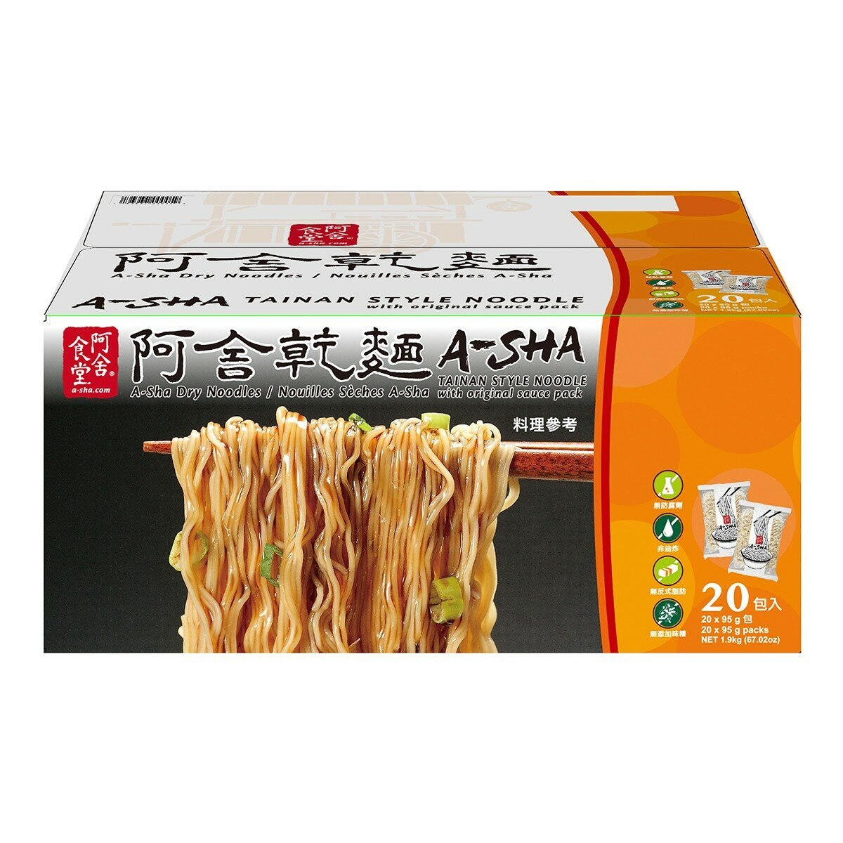 阿舍食堂 乾拌麵 95公克 X 20包