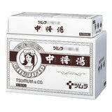 中將湯 碎片劑 中將湯 碎片劑