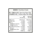 宴麥森林 黑芝麻堅果多燕麥穀片 770公克
