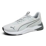 Puma 男運動訓練鞋 淺灰