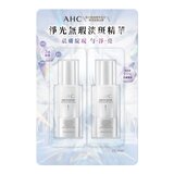 AHC 淨光無瑕淡斑精華 30毫升 X 2入 AHC 淨光無瑕淡斑精華 30毫升 X 2入