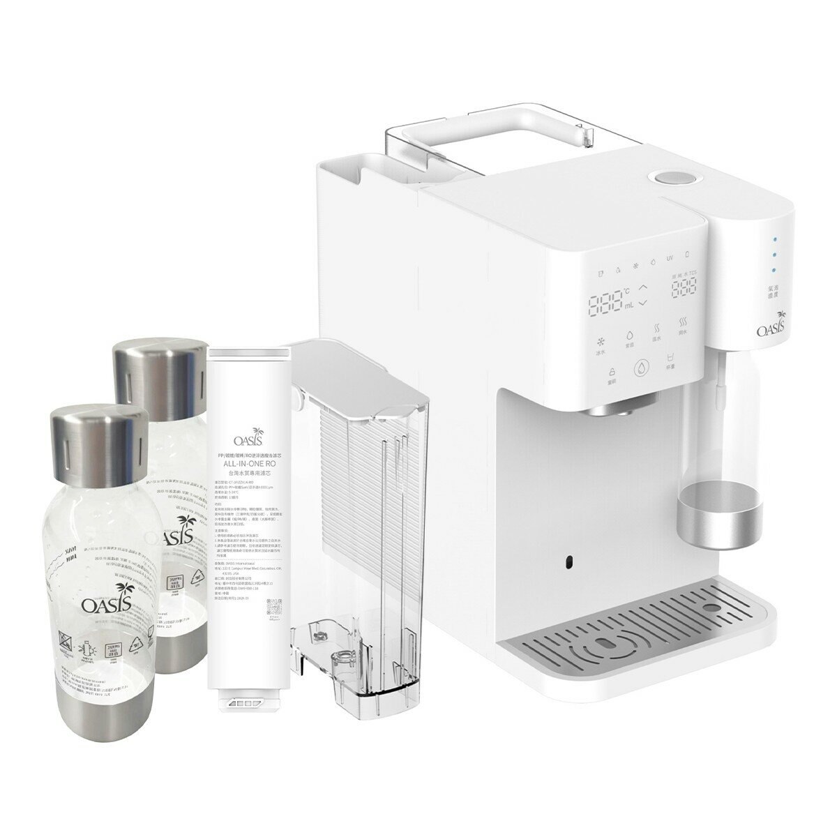 Oasis Super Pro 桌上型多溫氣泡開飲機 IF-3FIZZ01K