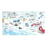 Look Inside（共２冊）：火山與地震＋極端的天氣