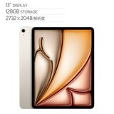 Apple 13 吋 iPad Air Wi Fi 128GB 星光色 Apple 13 吋 iPad Air Wi Fi 128GB 星光色