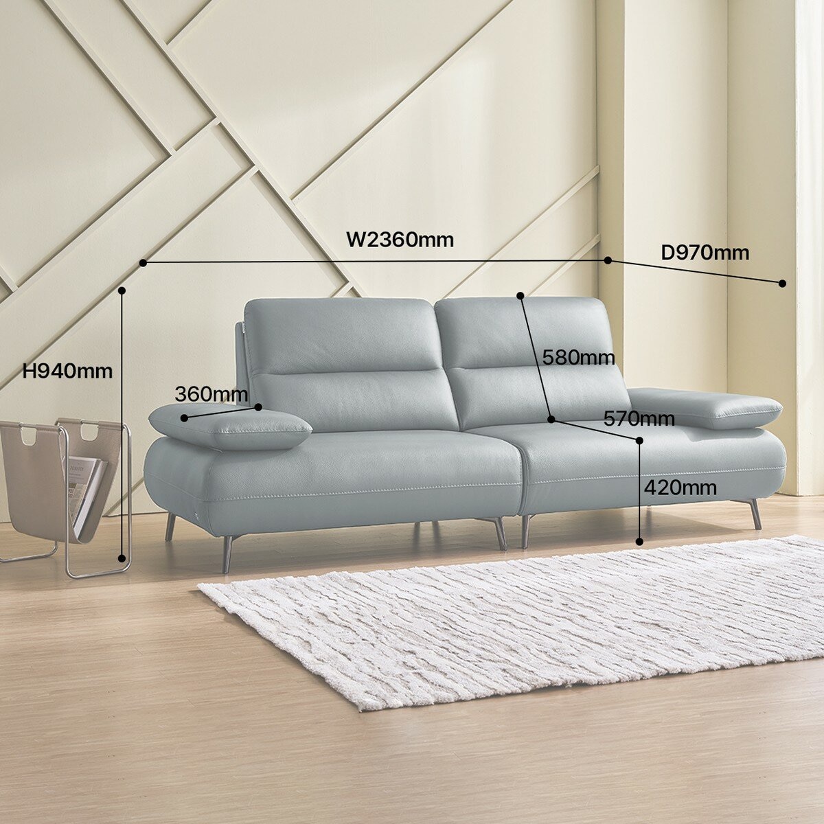 Dauning Rotund 全牛皮雙人沙發