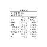 米森 有機五色十穀米 3公斤