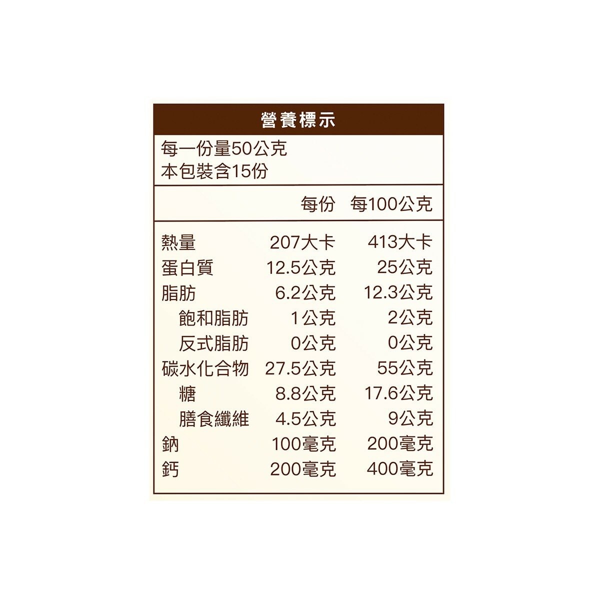 桂格 焙香鐵觀音蛋白燕麥穀脆 750公克
