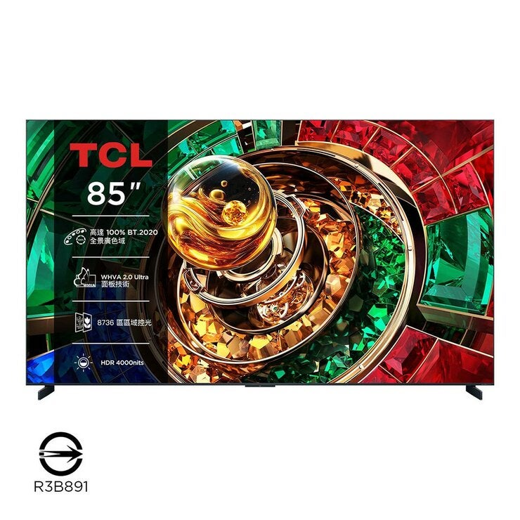 TCL 85吋 RM9L 頂級 RGB-Mini LED 量子智能連網液晶顯示器 不含視訊盒 85RM9L TCL 85吋 RM9L 頂級 RGB-Mini LED 量子智能連網液晶顯示器 不含視訊盒 85RM9L