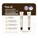 Dr. Reju-All 高效 PDRN 煥顏修護霜 20毫升 X 2入