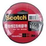 3M Scotch VHB 超強悍雙面泡棉膠帶組 118