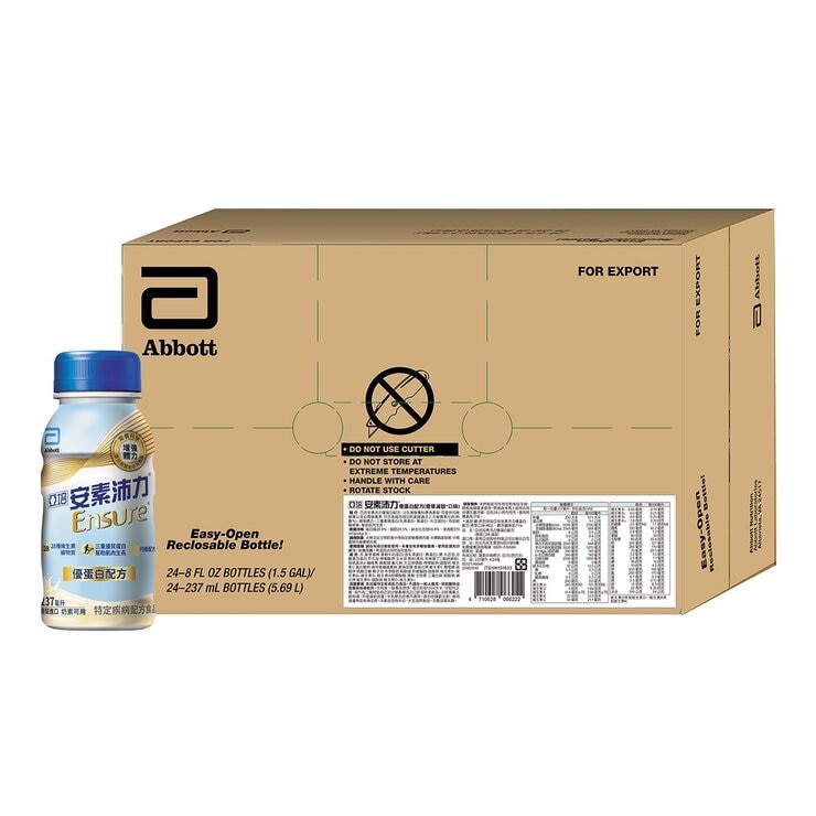 Abbott Ensure High Quality Protein Vanilla Less Sweet Flavor 237 ml X 24-Bottle