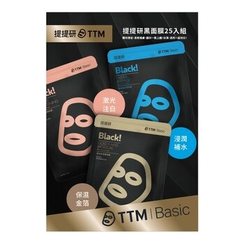 提提研 黑面膜組 25入