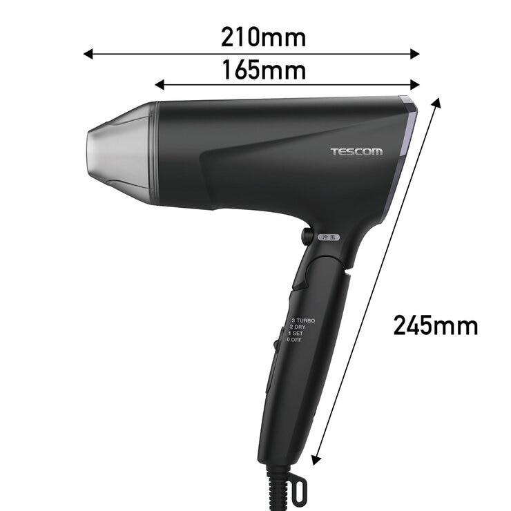 Tescom 大風量負離子吹風機 TD570TW