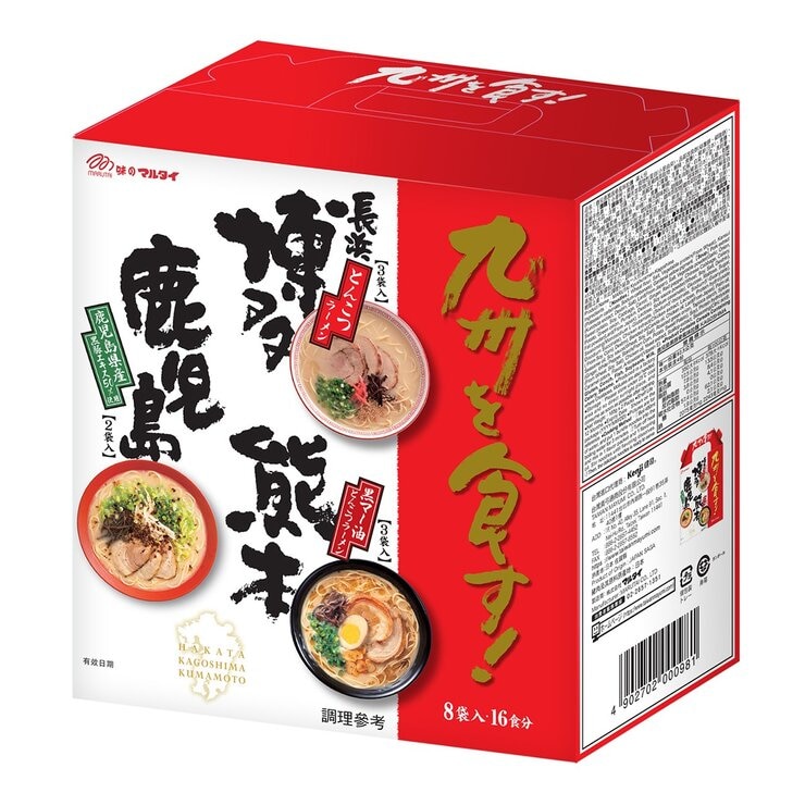 Marutai 九州拉麵三口味組 8入