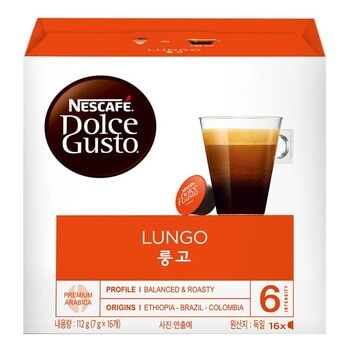 Dolce Gusto 雀巢美式濃黑膠囊組 Dolce Gusto 雀巢美式濃黑膠囊組