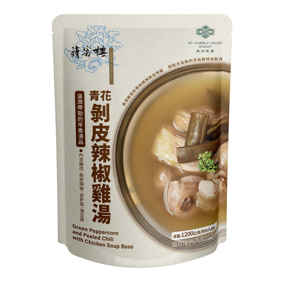 寒舍集團 請客樓 青花剝皮辣椒雞湯底 1200公克 X 8入