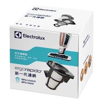 EC ELECTROLUX NOVA濾網 EC ELECTROLUX NOVA濾網
