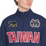 台灣Logo全開拉鍊式夾克外套 深藍 台灣Logo全開拉鍊式夾克外套 深藍