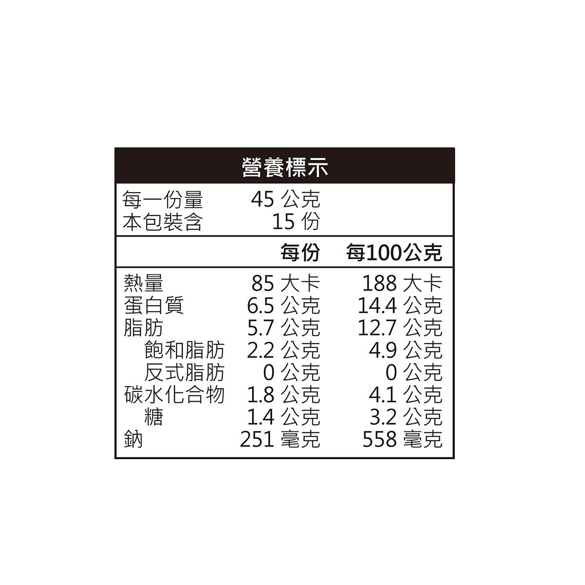 福記 鰹魚風味鵪鶉蛋 225公克 X 3包