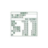 貝思寶兒 檸檬紅茶 330毫升 X 24入