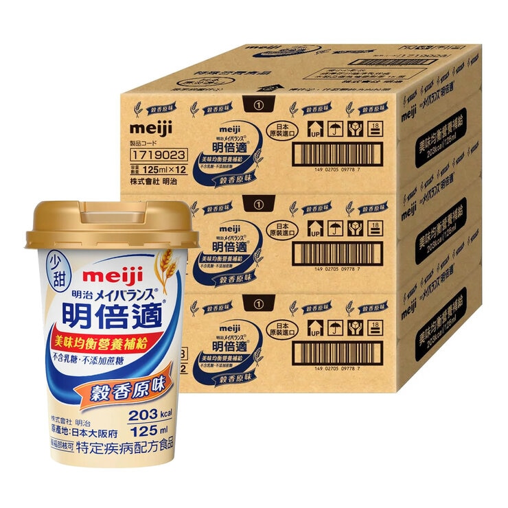 明治 明倍適營養補充杯 穀香原味 125毫升 X 36入