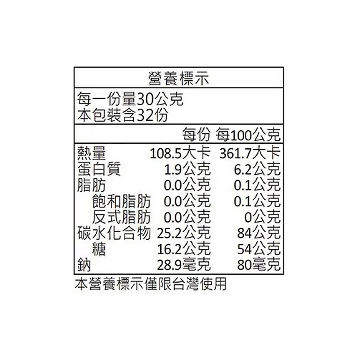 哈瑞寶 酸甜蟲蟲Q軟糖桶裝 960公克