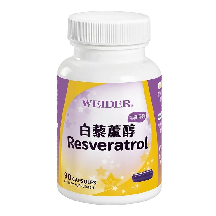 Weider Resveratrol 90-Capsules