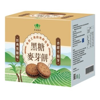 昇田 黑糖麥芽餅 24公克 X 42包