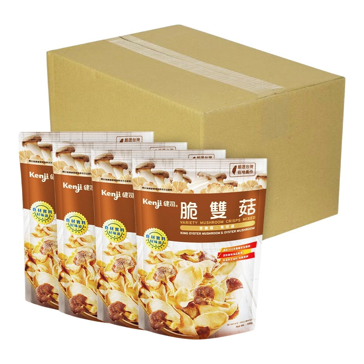 健司 脆雙菇 350公克 X 4包 健司 脆雙菇 350公克 X 4包