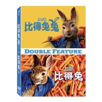 DVD - 比得兔 1 + 2