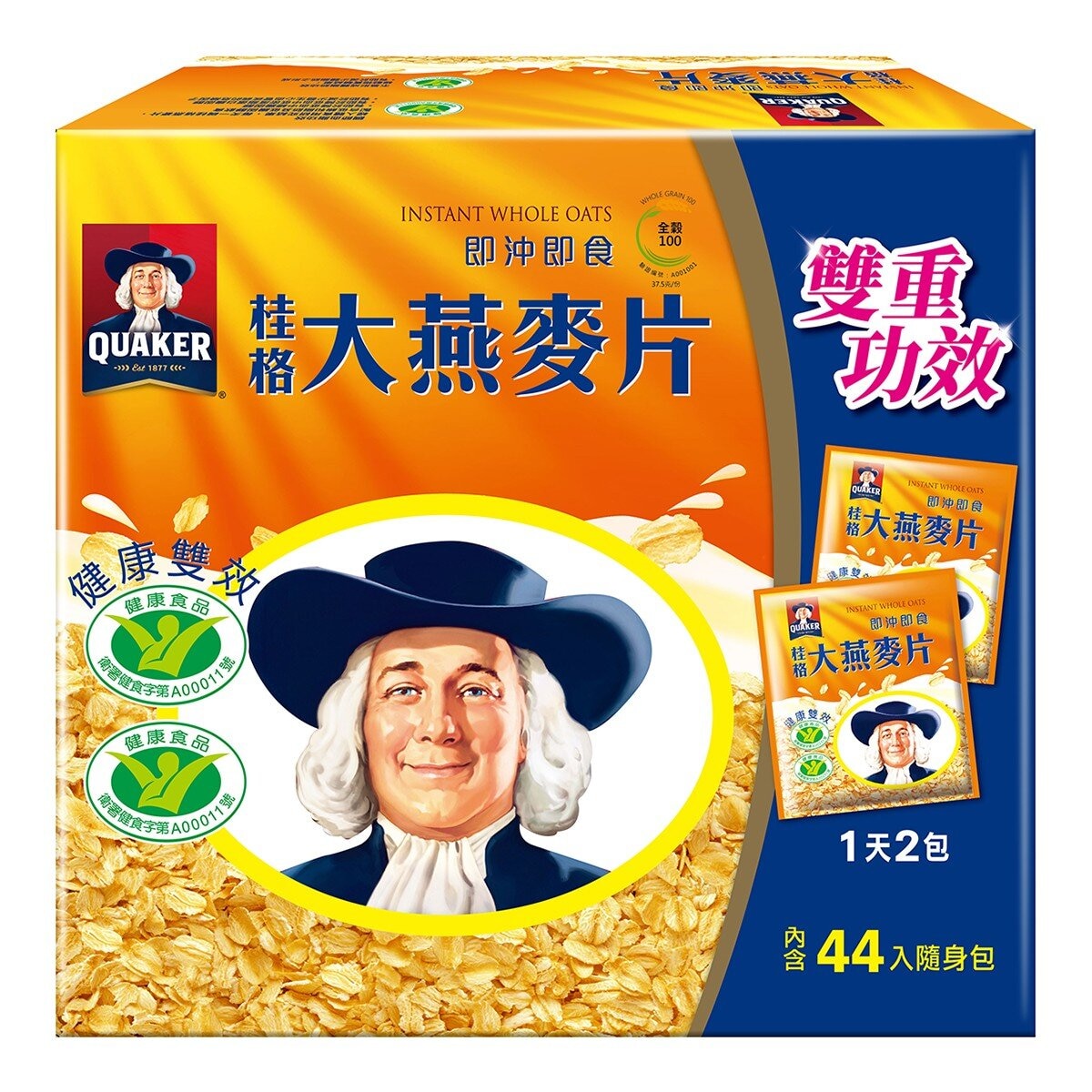桂格 即沖即食大燕麥片隨身包 37.5公克 X 44入
