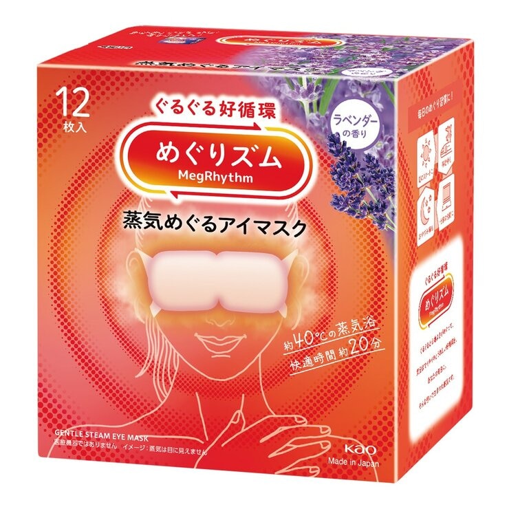 美舒律 蒸氣眼罩 舒緩氛享組 36片裝